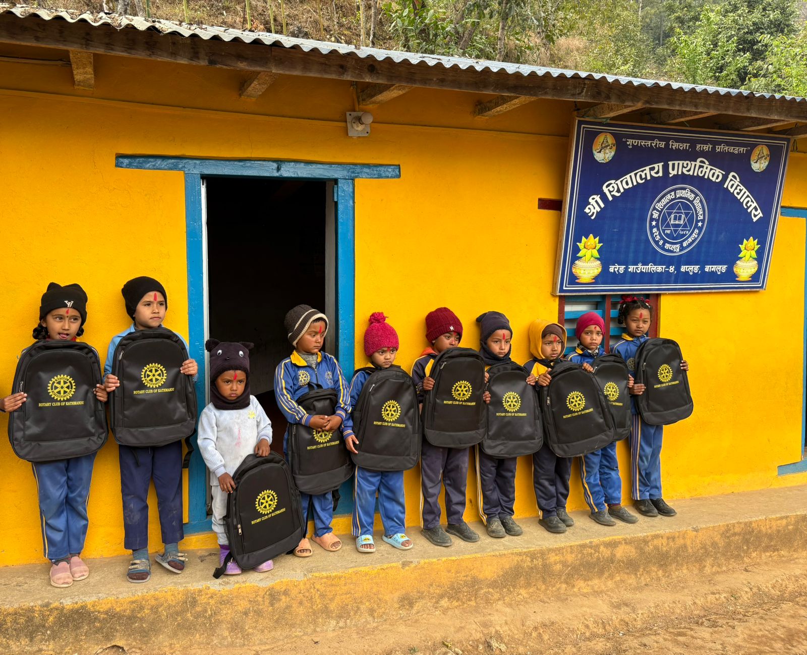 Project Jhola