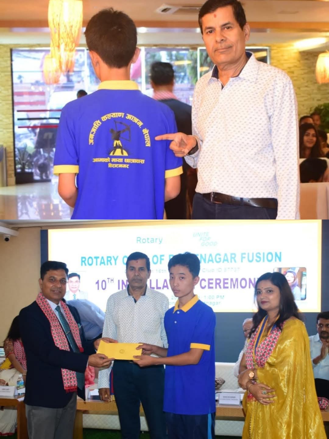 Scholarship Program